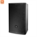 Loa JBL AC266 2